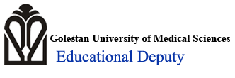 educational deputy