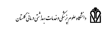 پدافند غیر عامل دانشگاه