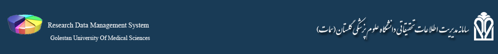 Health and Biomedical Information System